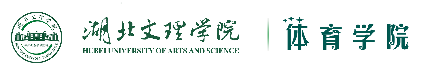 williamhill英国官网